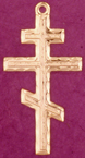C511 medium gold greek cross